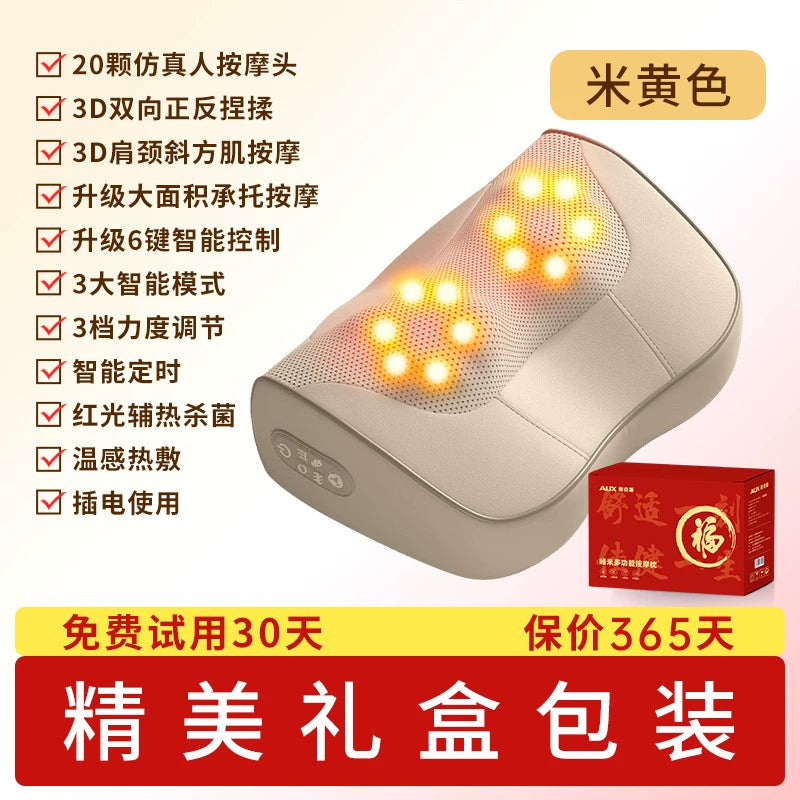Ox Multifunctional Cushion Kneading Neck Massager