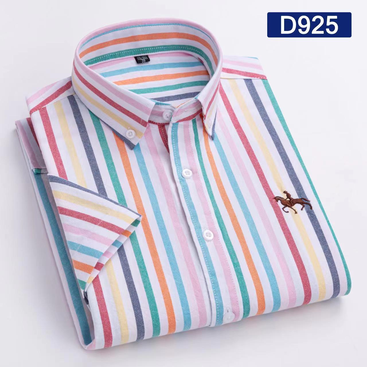Casual Oxford Men's Short-Sleeved Dress Shirts