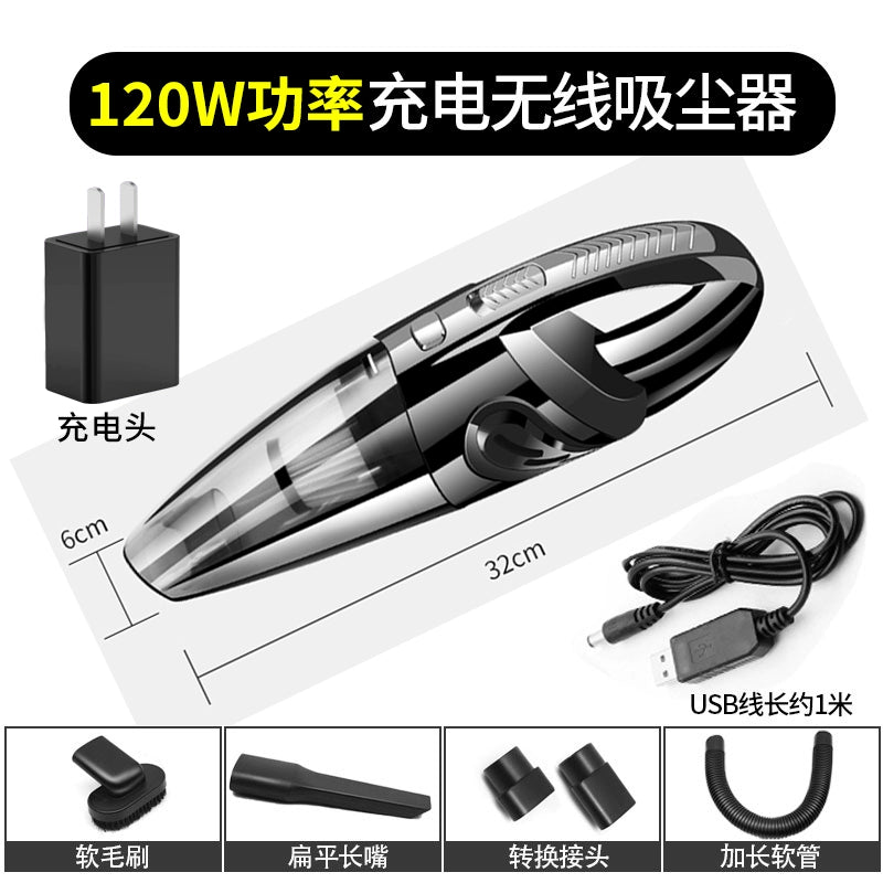Vacuum Cleaner For Home Car Wireless Small Handheld Strong Suction