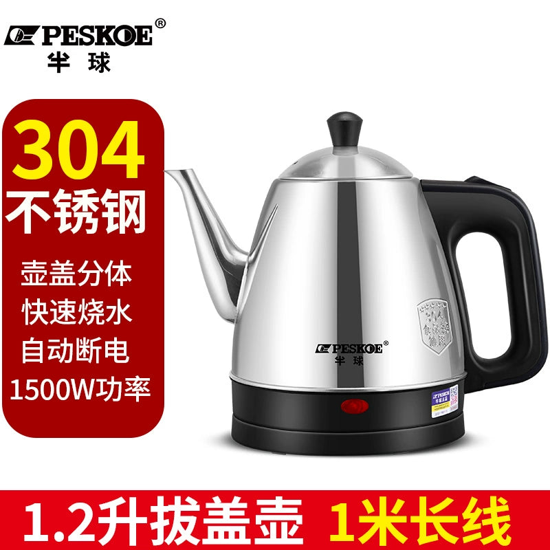 Hemisphere Stainless Steel Kettle Electric Heating Automatic Home Use Tea Special Small Dormitory Kettle Small Capacity Mini