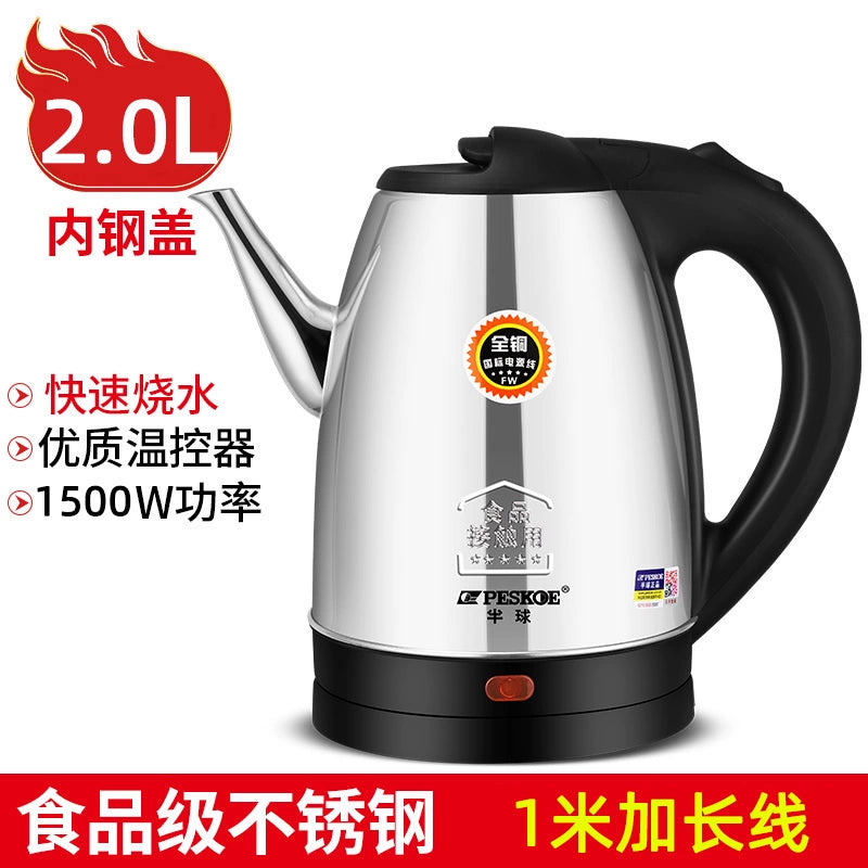 Hemisphere Stainless Steel Kettle Electric Heating Automatic Home Use Tea Special Small Dormitory Kettle Small Capacity Mini