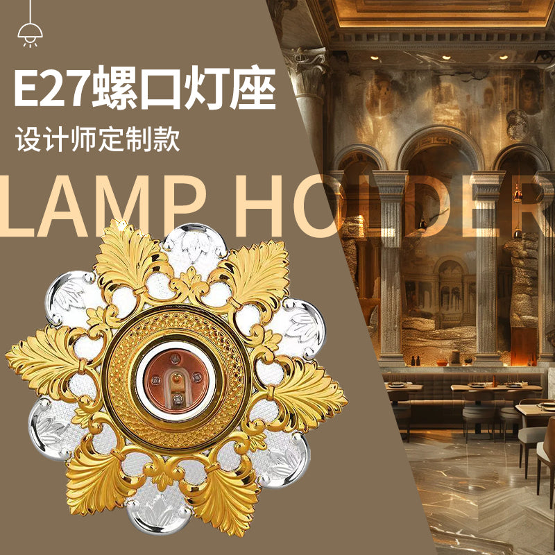 Led Palace Style European Enamel Screw Lamp Holder