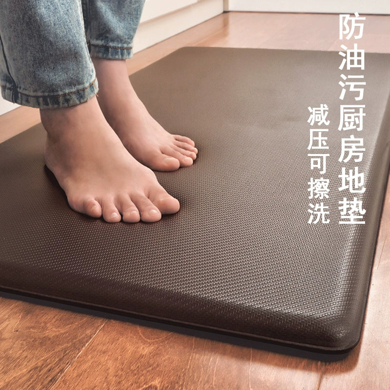 Kitchen Thickened Floor Mat Oil-Proof Waterproof and Stain-Resistant