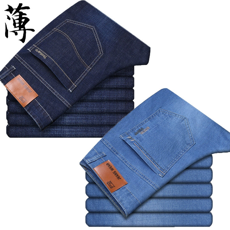 Trendy Summer Men Casual Slim Jeans