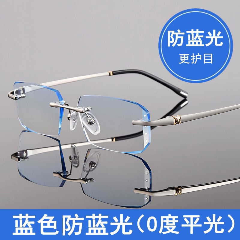 Anti-Radiation Glasses Men's Plain Anti Blue-Ray Finished Products Watch Mobile Phone with Myopia Frameless without Degrees Eye Protection