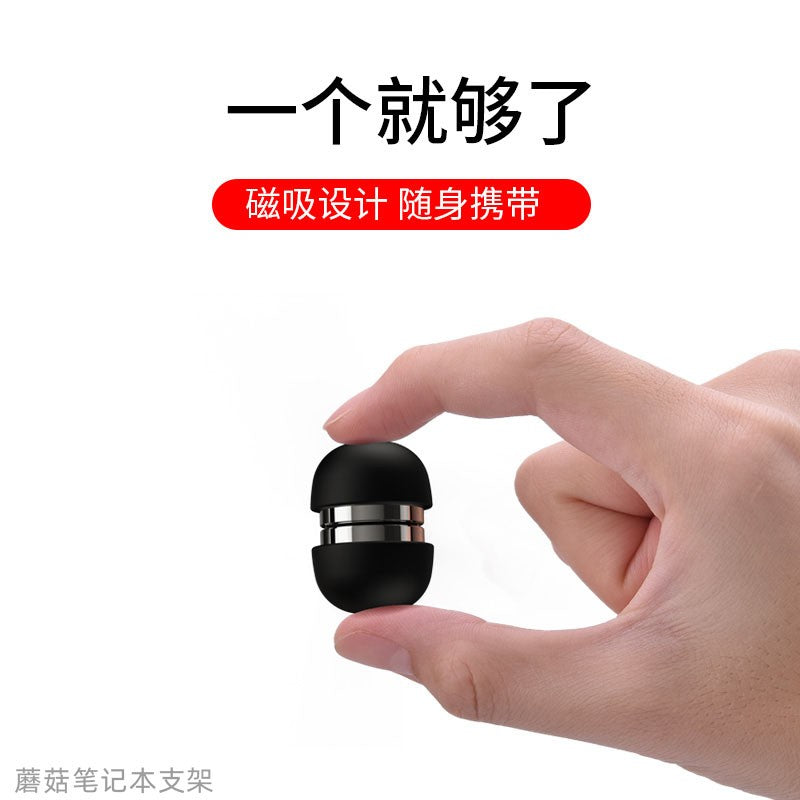 Mini Laptop Keyboard Ball Stand Support