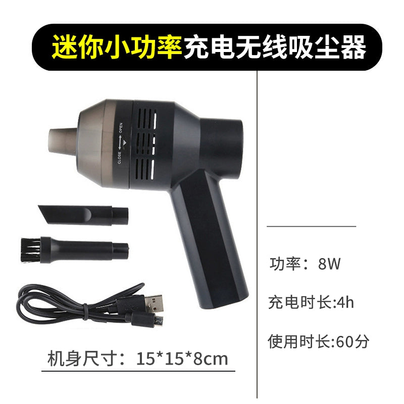 Vacuum Cleaner For Home Car Wireless Small Handheld Strong Suction