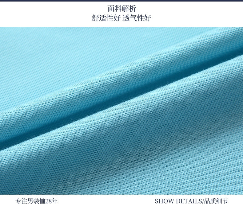 Polo Summer Pure Cotton Short Sleeve T-Shirts