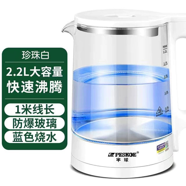 Positive Hemisphere 2L Electric Kettle Oven Mitts 304 Stainless Steel Automatic Power off and Food Grade