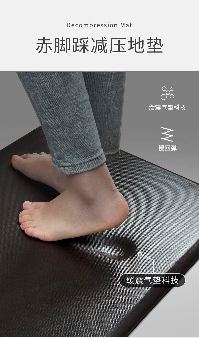 Kitchen Thickened Floor Mat Oil-Proof Waterproof and Stain-Resistant