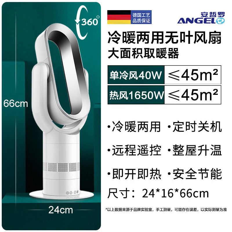 Angel German Heating Energy Saving Shaking Head Bladeless Fan