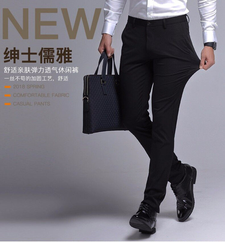 Brand Summer Slim-Fit Casual Suit Pants