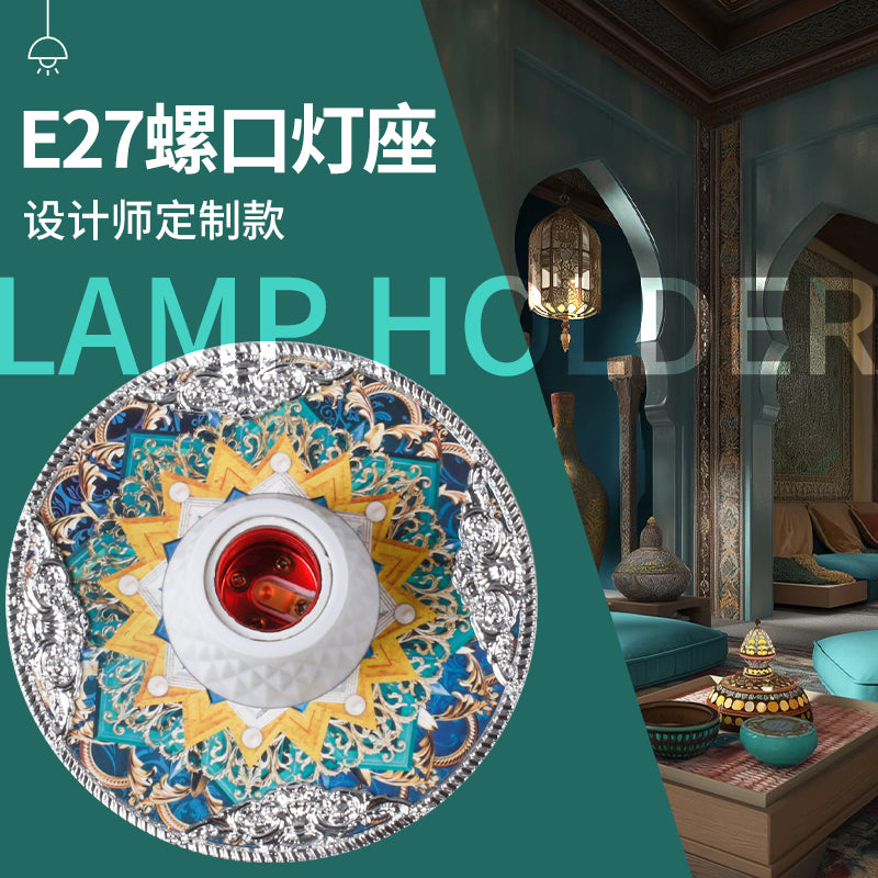 Led Palace Style European Enamel Screw Lamp Holder