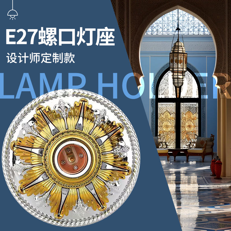 Led Palace Style European Enamel Screw Lamp Holder
