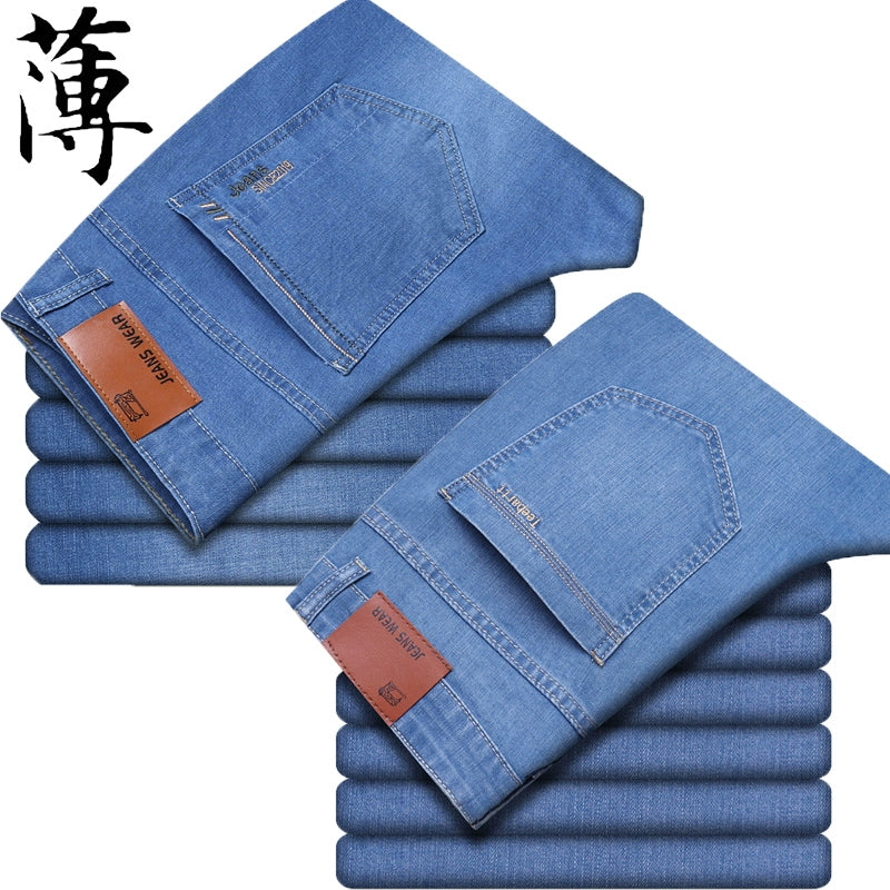 Trendy Summer Men Casual Slim Jeans