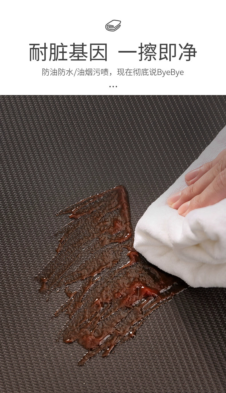 Kitchen Thickened Floor Mat Oil-Proof Waterproof and Stain-Resistant