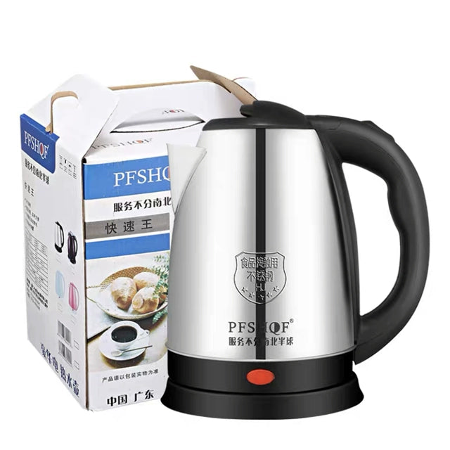Positive Hemisphere 2L Electric Kettle Oven Mitts 304 Stainless Steel Automatic Power off and Food Grade