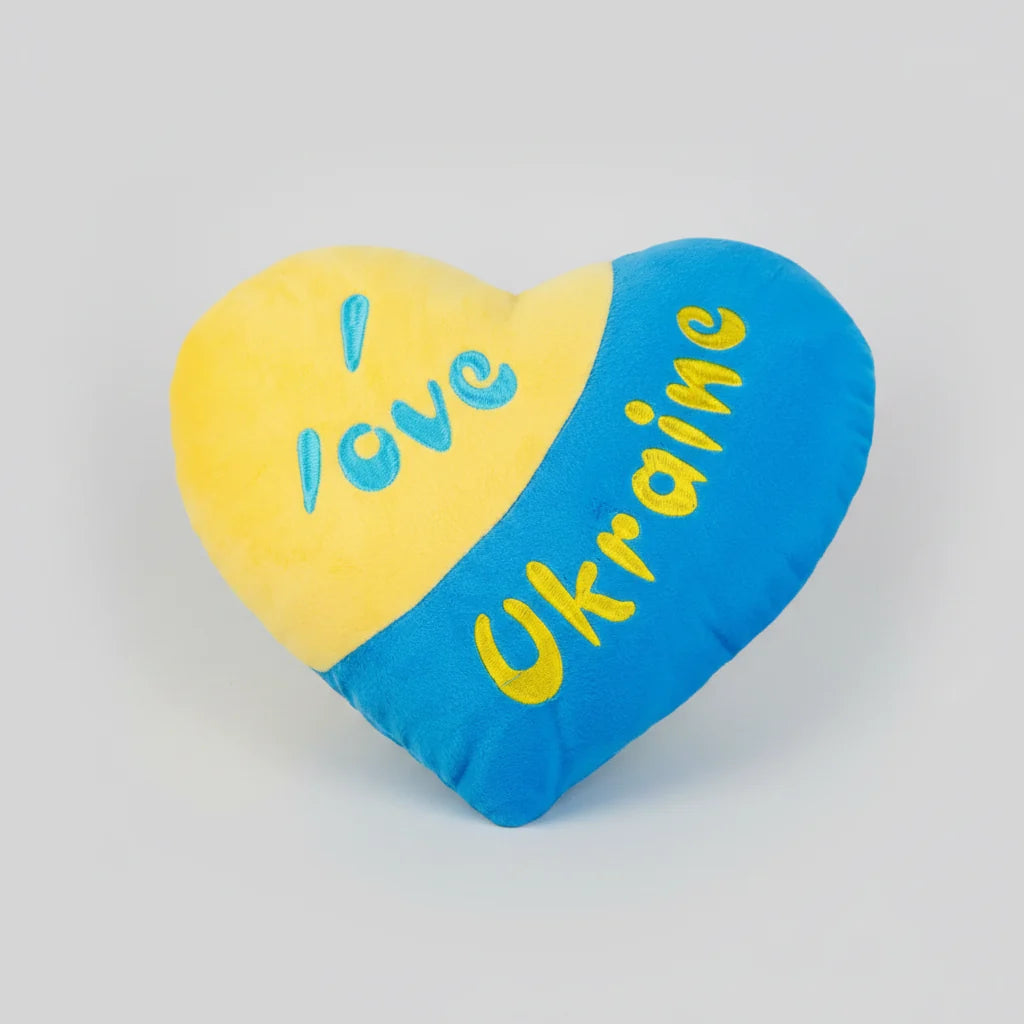 Pillow heart "I Love Ukraine", Tigres