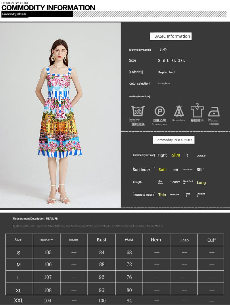 Celebrity Short Sleeve Dress
