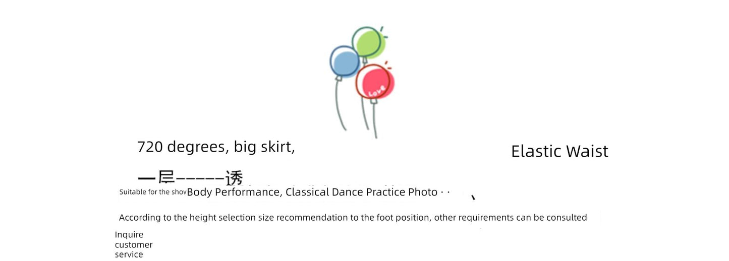 720-Degree Large Hem Half-Length Yarn Dance Skirt