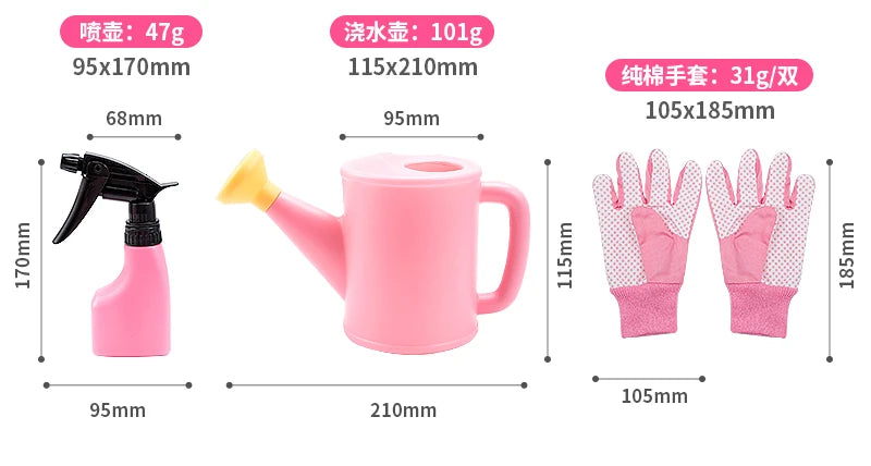 Kids Candy Color Garden Tools