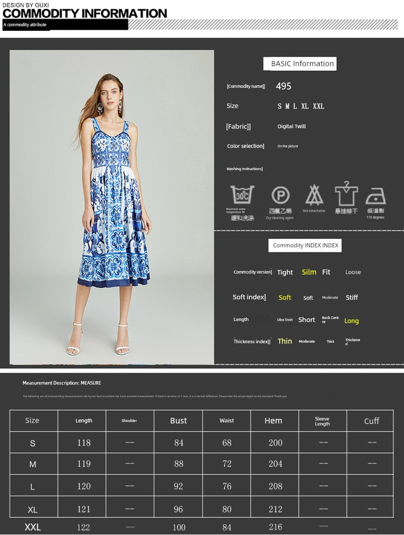 Celebrity Short Sleeve Dress