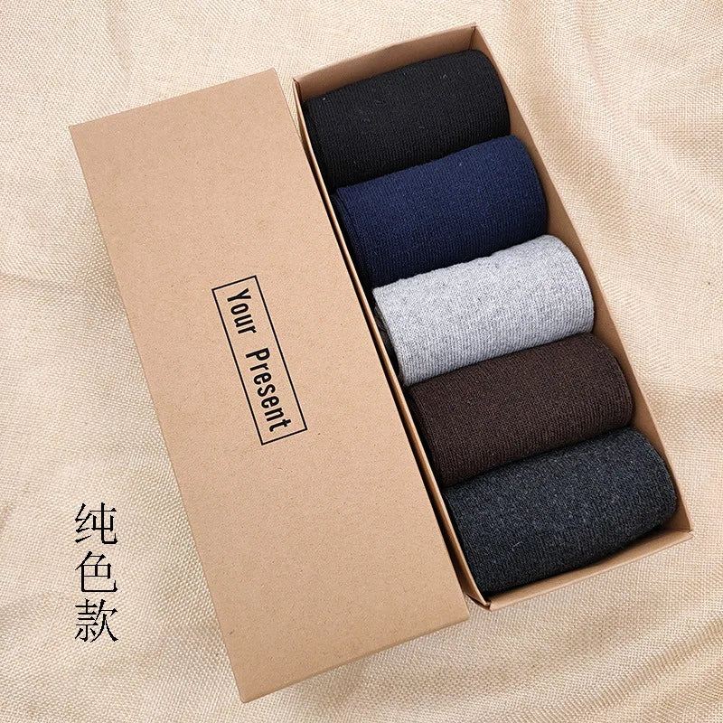 High Quality 5 Pairs Casual Cotton Male Boy Socks