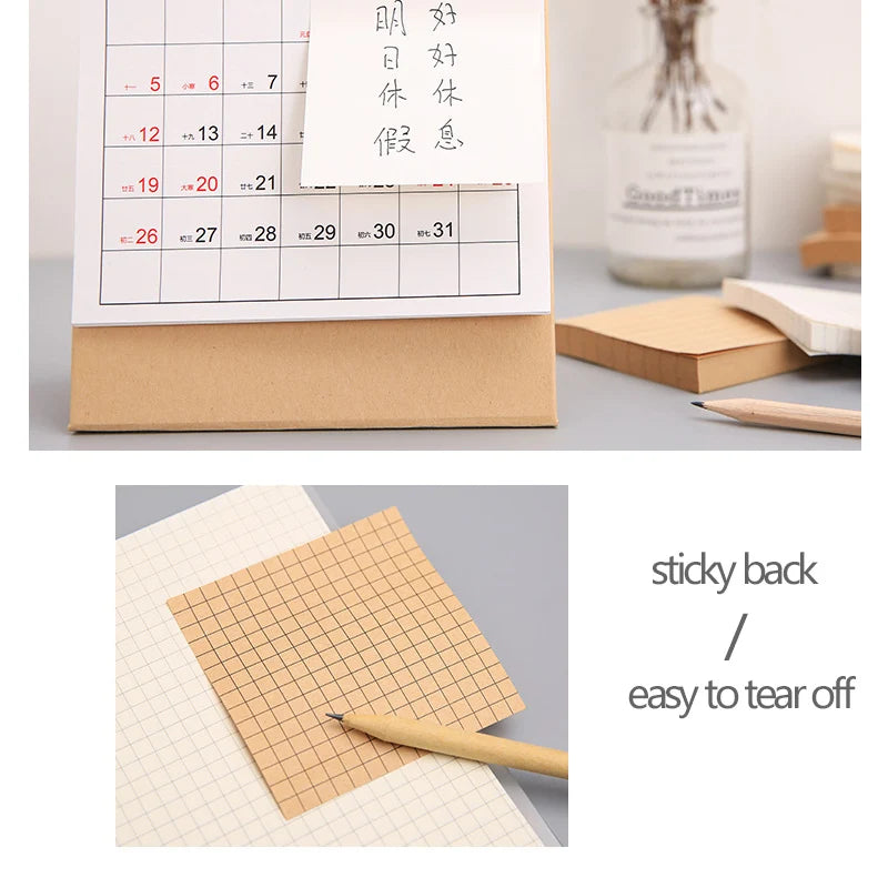 Sticky Notes Stationery - 80 Sheets