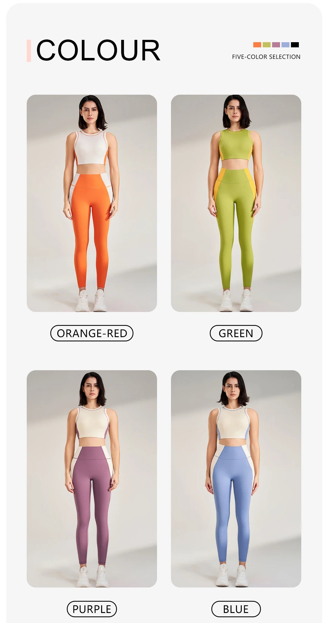 Women's color quick-drying yoga gym training clothes