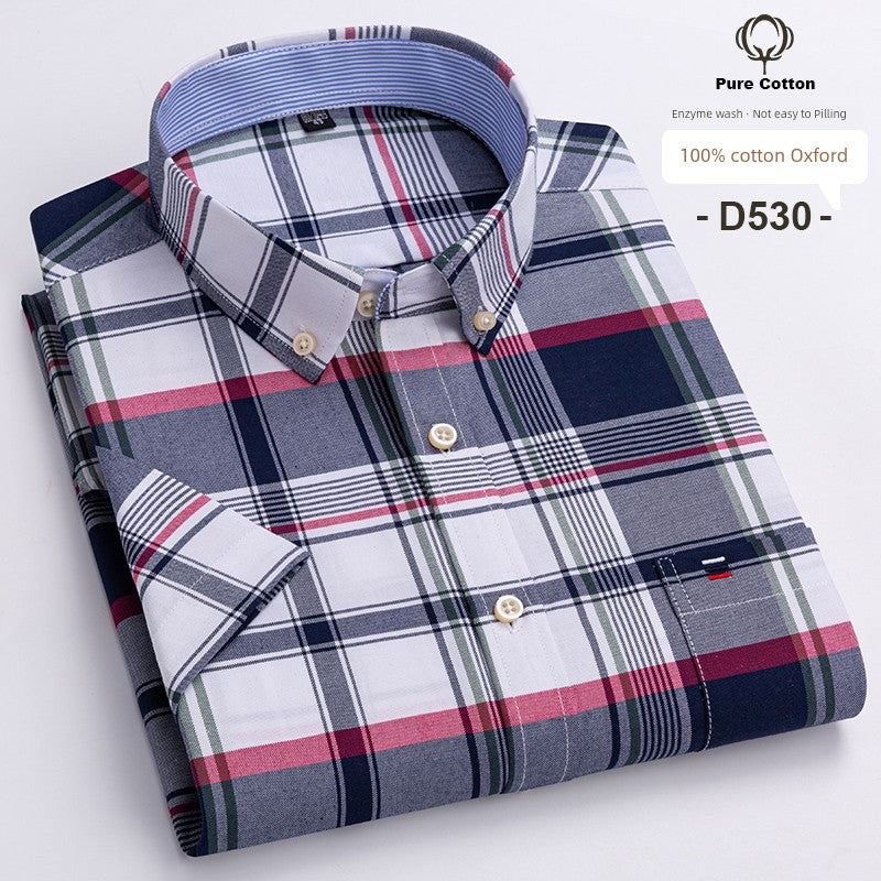 Casual Oxford Men's Short-Sleeved Dress Shirts