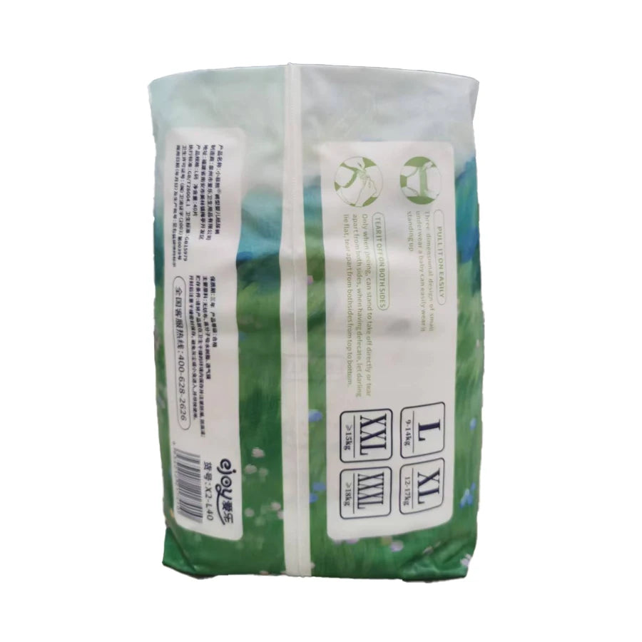 Disposable baby walking pants, lightweight and breathable, with a bubble waist design