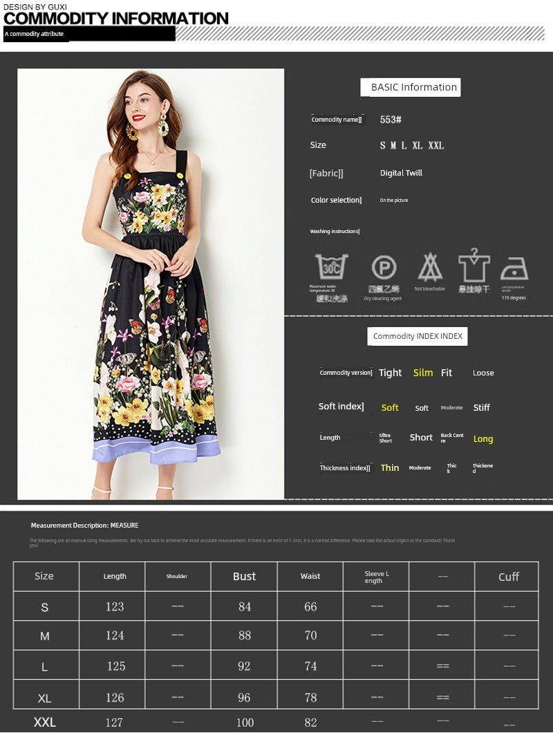 Celebrity Short Sleeve Dress