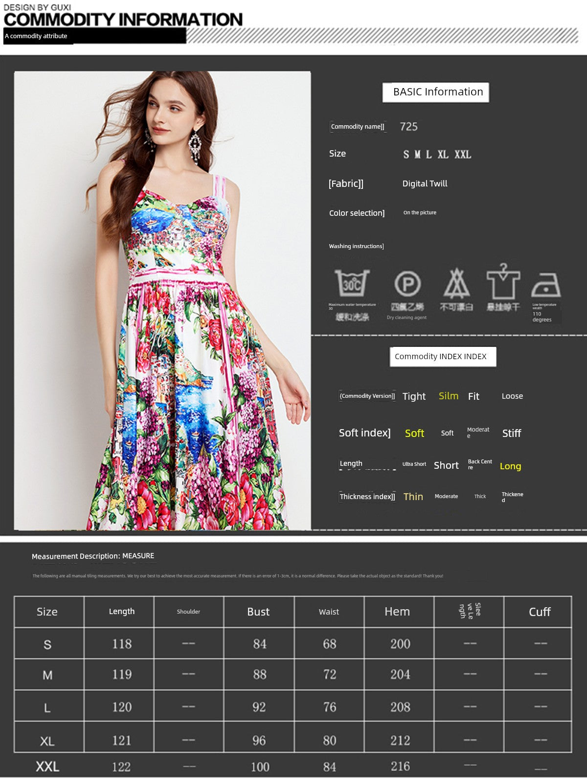 Celebrity Short Sleeve Dress