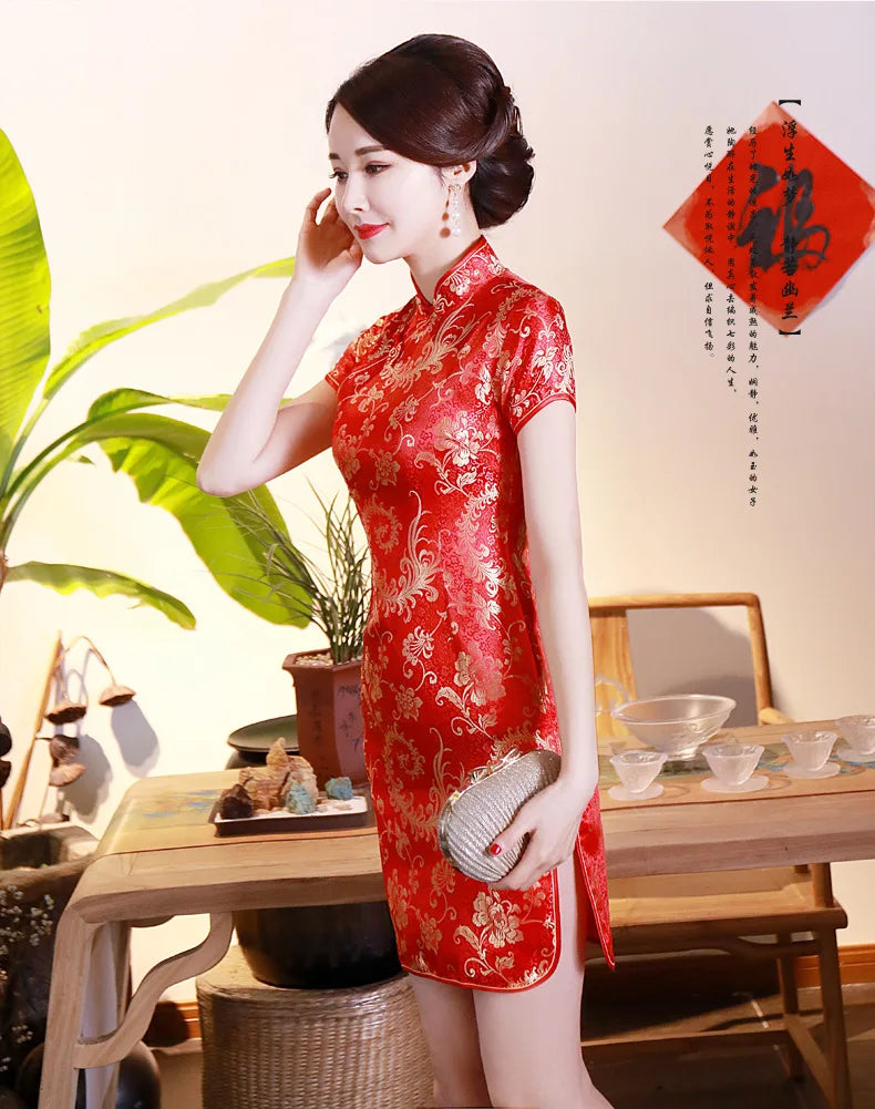 Women's Traditional Chinese Dress