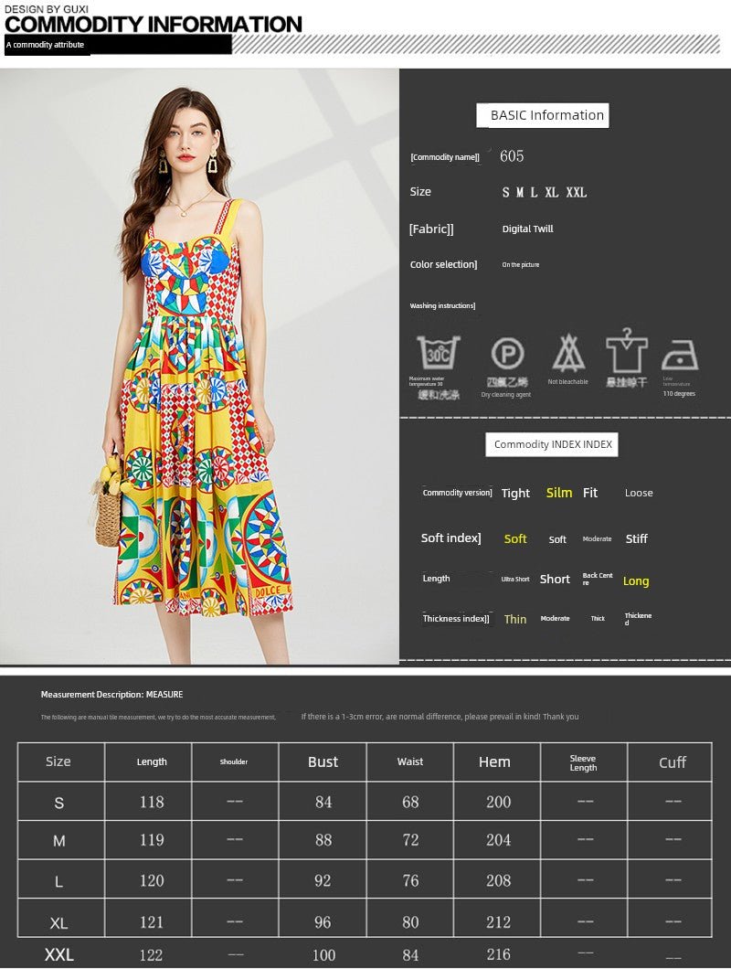 Celebrity Short Sleeve Dress