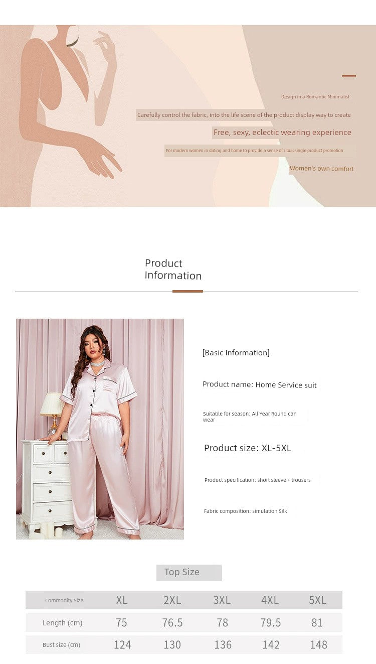 Women Pajama Plus Size