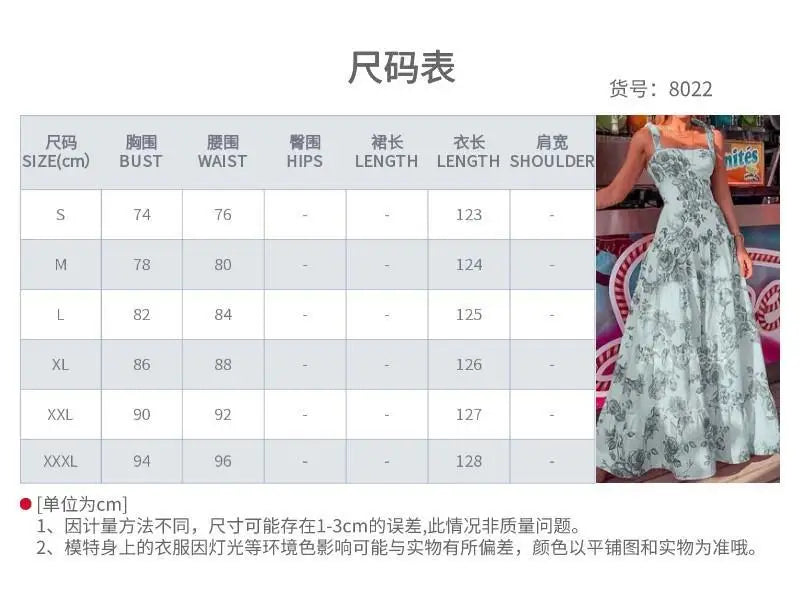 Sexy Summer Slim-fit Camisole Maxi Dresses for Women