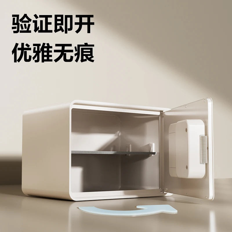 Safe deposit box household small fingerprint password automatic door opening 20/25cm anti-theft password key safe