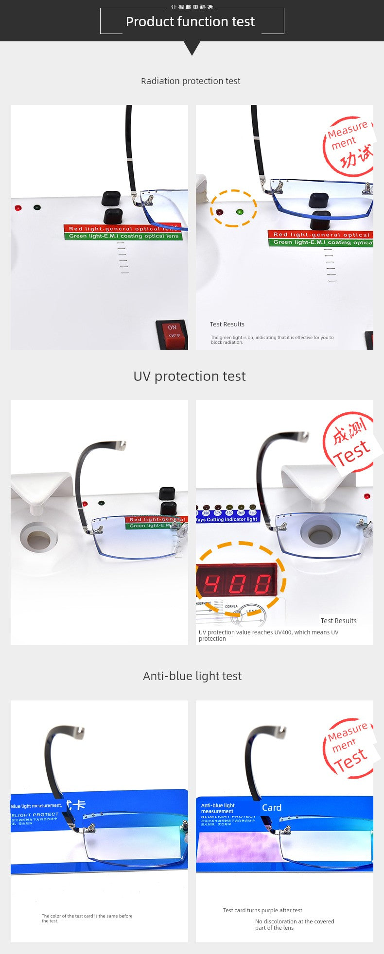Anti-Radiation Glasses Men's Plain Anti Blue-Ray Finished Products Watch Mobile Phone with Myopia Frameless without Degrees Eye Protection