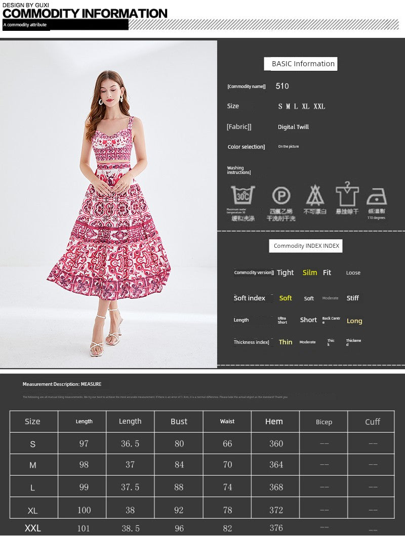 Summer Celebrity Short Sleeve Dress