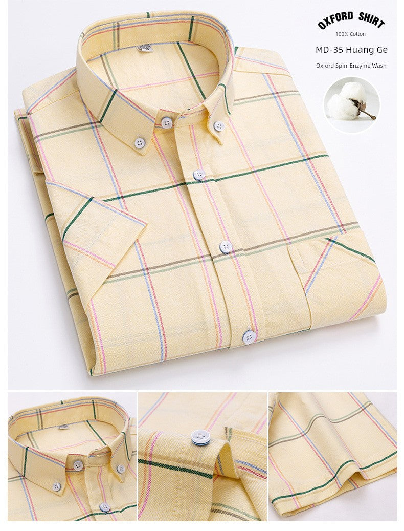Casual Oxford Men's Short-Sleeved Dress Shirts