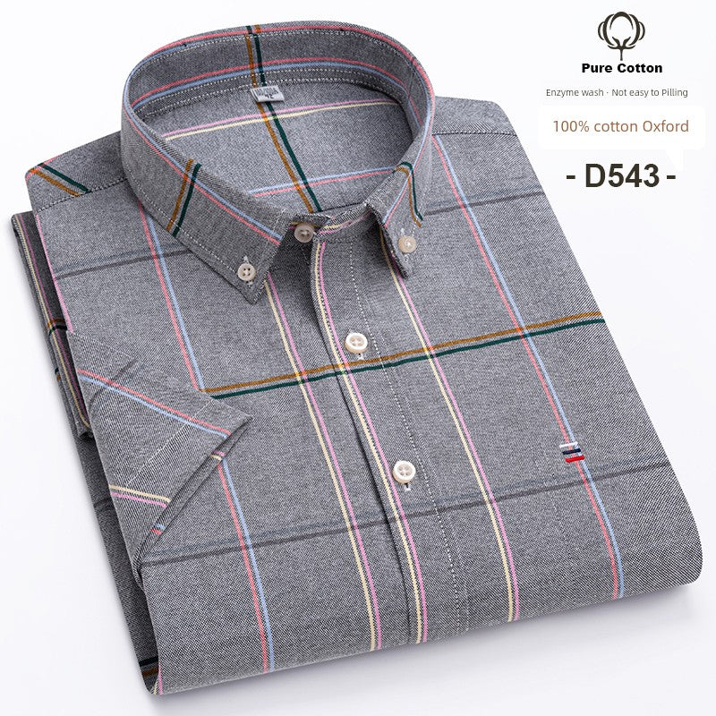 Casual Oxford Men's Short-Sleeved Dress Shirts