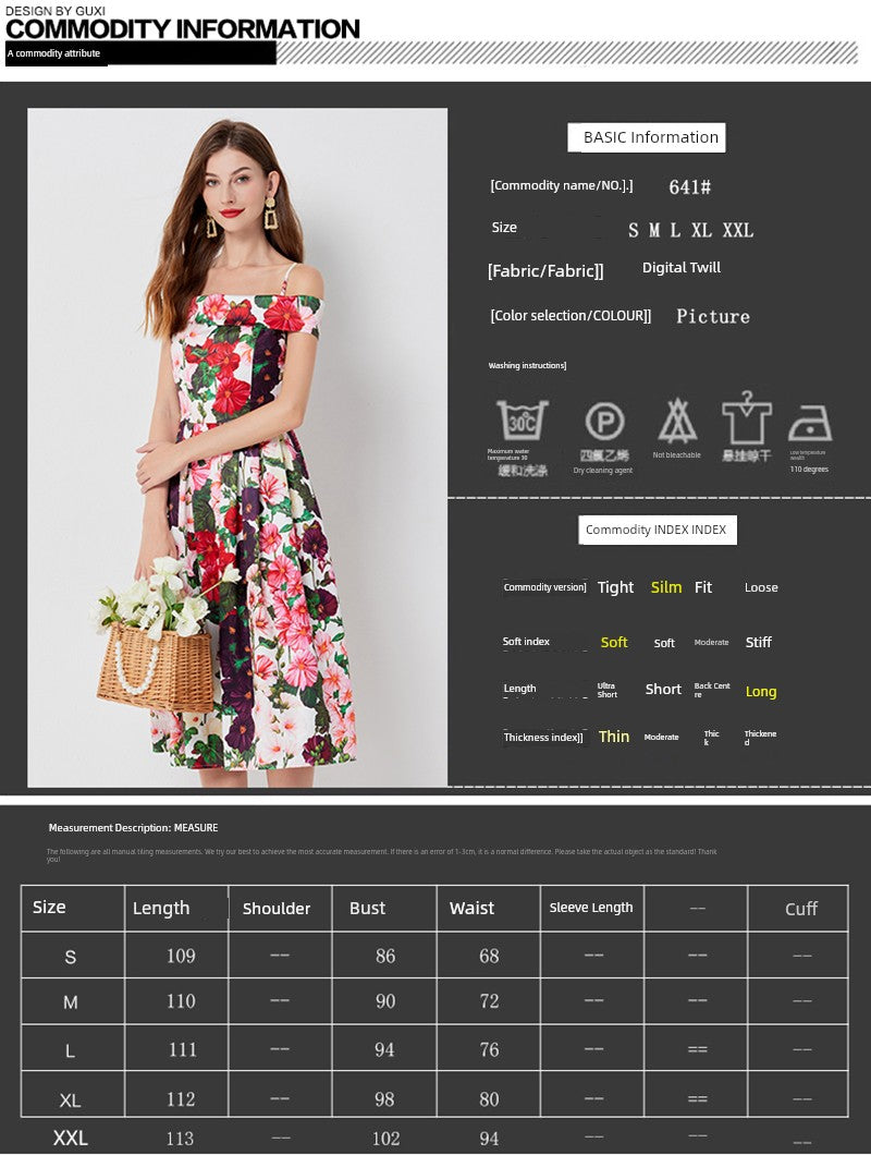Celebrity Short Sleeve Dress