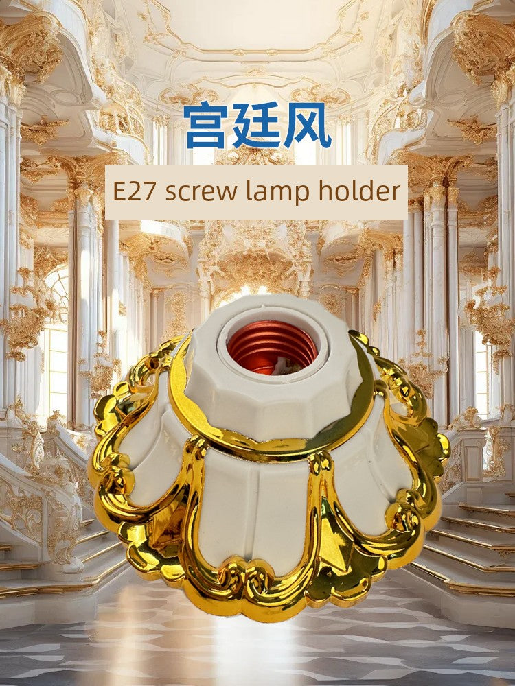 Led Palace Style European Enamel Screw Lamp Holder