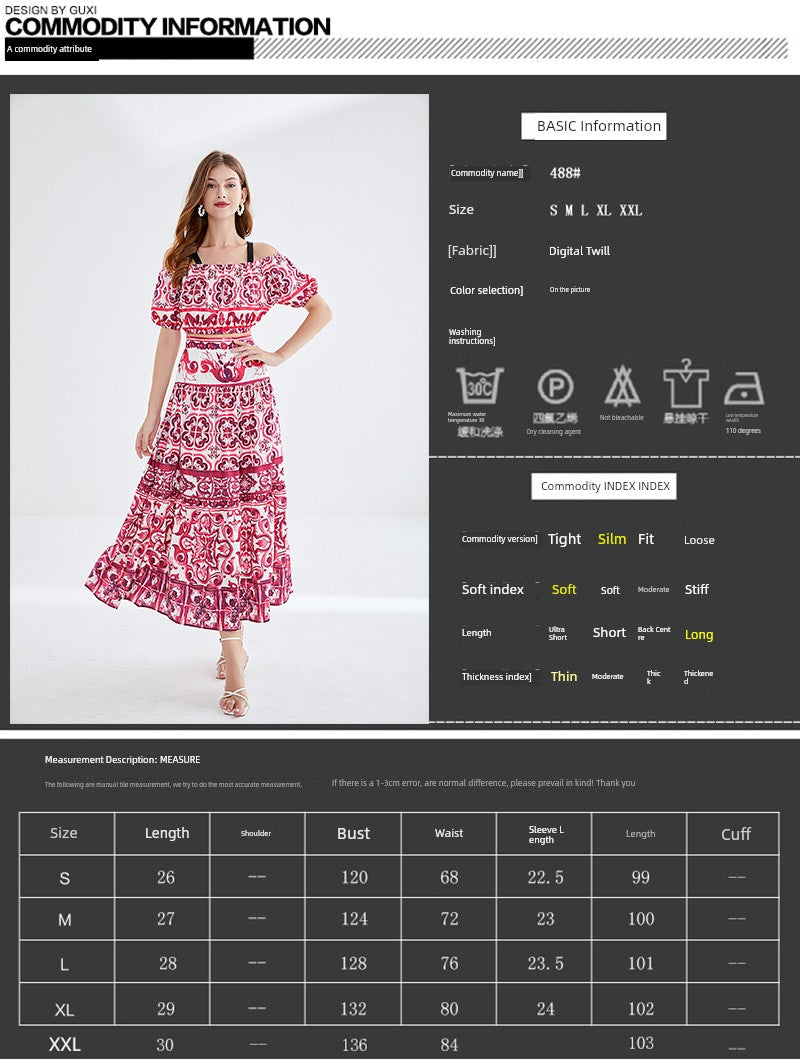Summer Celebrity Short Sleeve Dress
