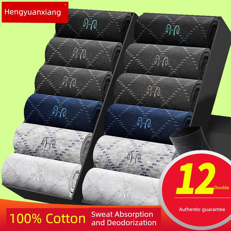 Pure Fresh Cotton Four Seasons Youth or Men's Socks