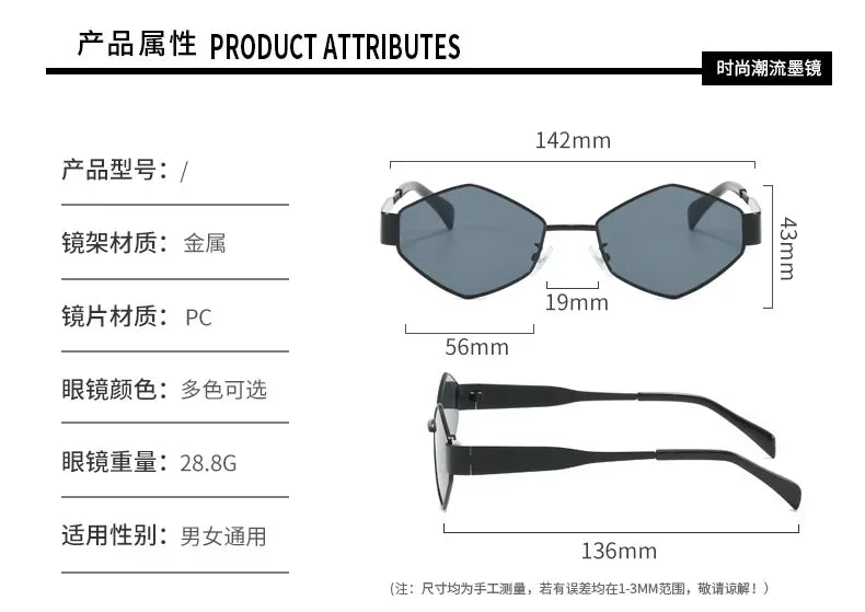Fashion Hexagon Sunglasses Women Luxury Brand Design Unique Polygon Sun Glasses