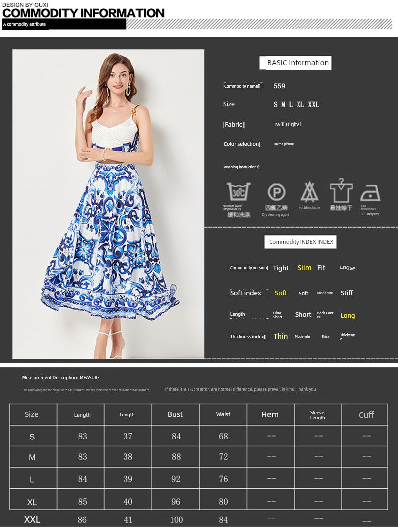 Celebrity Short Sleeve Dress