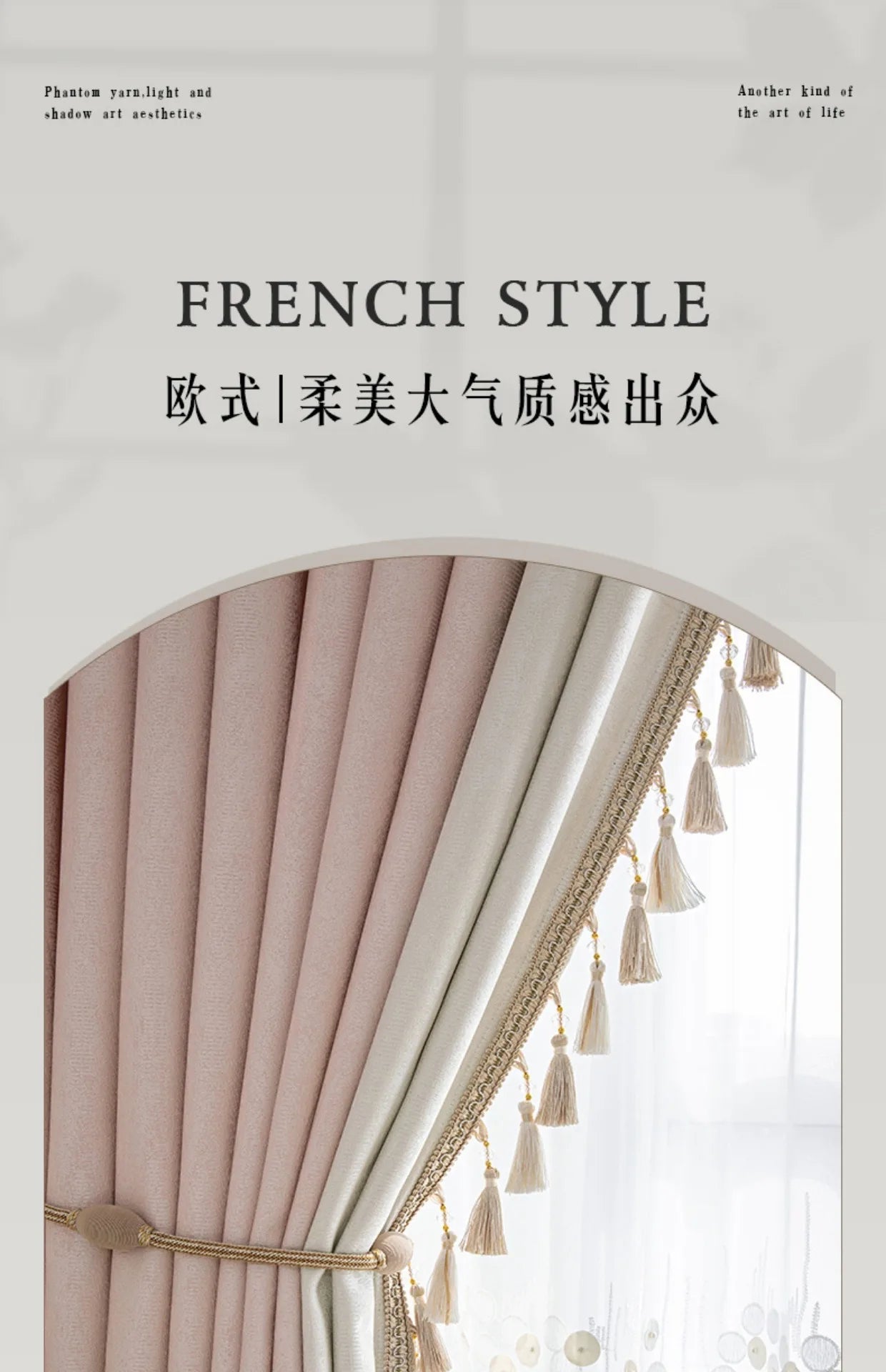 Pink Living Room Modern Bay Window Cloth Curtain Tulle Valance Drape C1139