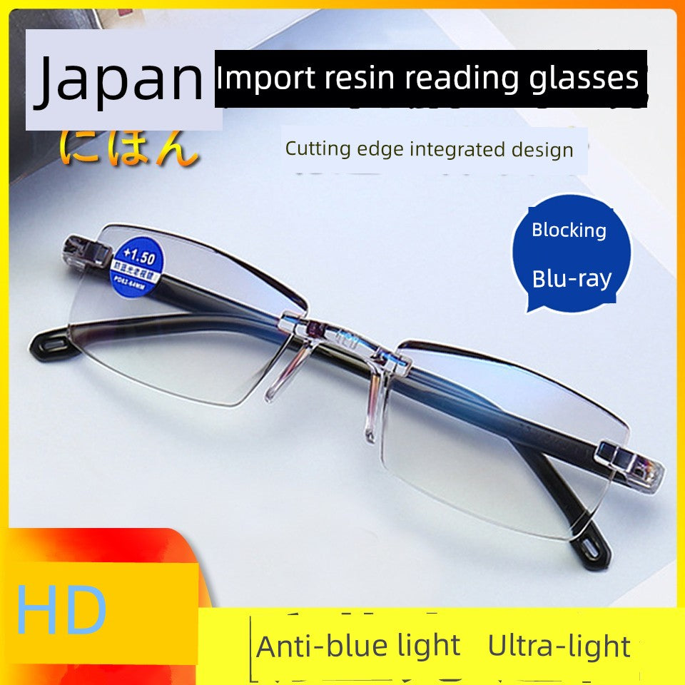 Fashion Blue Light Reading Glasses TR90 Light Anti-Radiation Men and Women Anti-Fatigue Presbyopic Glasses